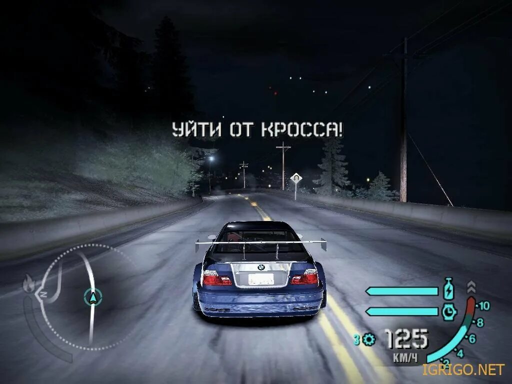 Need for speed проблемы. Need for speed carbon ps2. нфс карбон на пс 2. need for speed carbon ps2 gameplay. need for speed carbon для ps2 (platinum).
