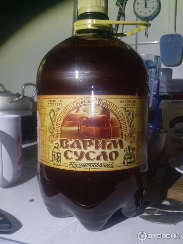 Варим сусло отзывы. Варим сусло отзывы. Варим сусло отзывы. Трехсосенское нефильтрованное. Варим сусло отзывы.