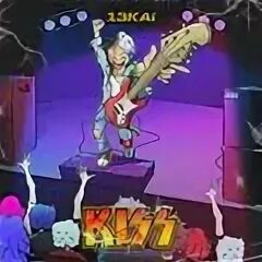 Kiss kai