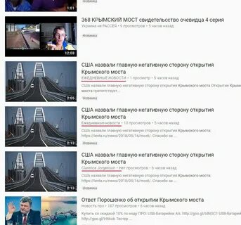 Назад новинка