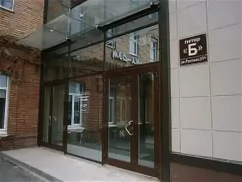 Лит владивосток