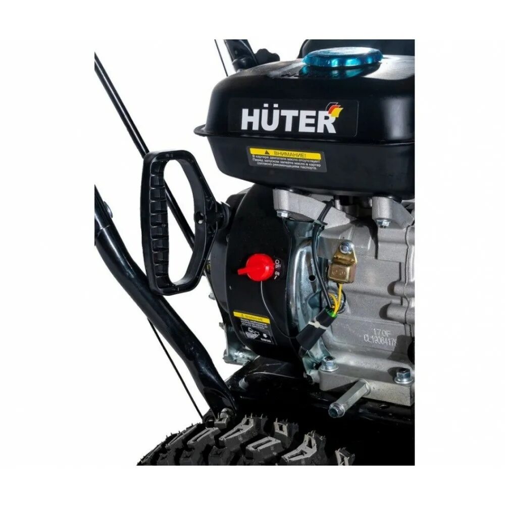 Снегоуборщик Huter SGC 4800e. Huter SGC 6000. Huter SGC 4100. Снегоуборщик Huter SGC 4100lx. Снегоуборщик обороты двигателя