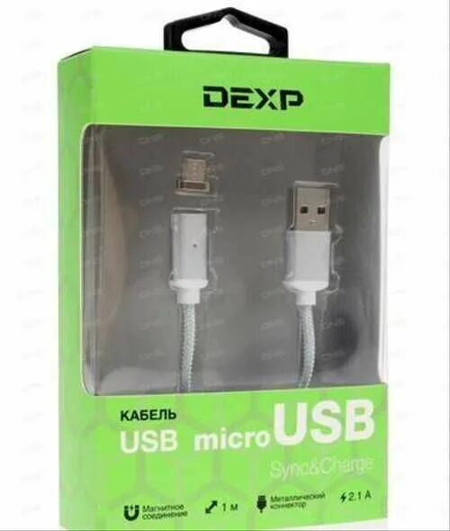 Dexp micro. Кабель dexp micro usb. dexp зарядник на три устройств. зелёный провод микро юсб дэксп. dexp разъём аккумулятора.