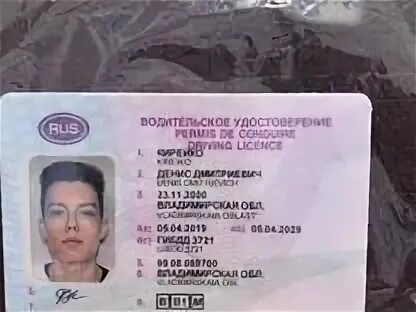 Ву до 2022 года