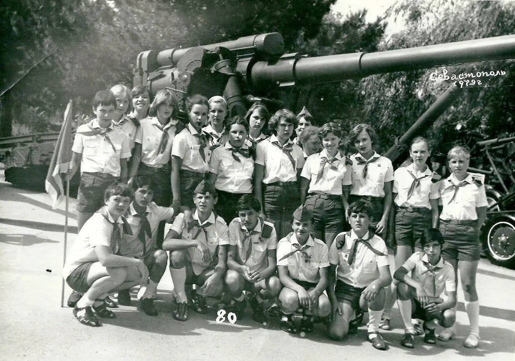 включи п л. пионер лагерь орленок малая вишера. включи п л. орленок лагерь кайраккум. включи п л.