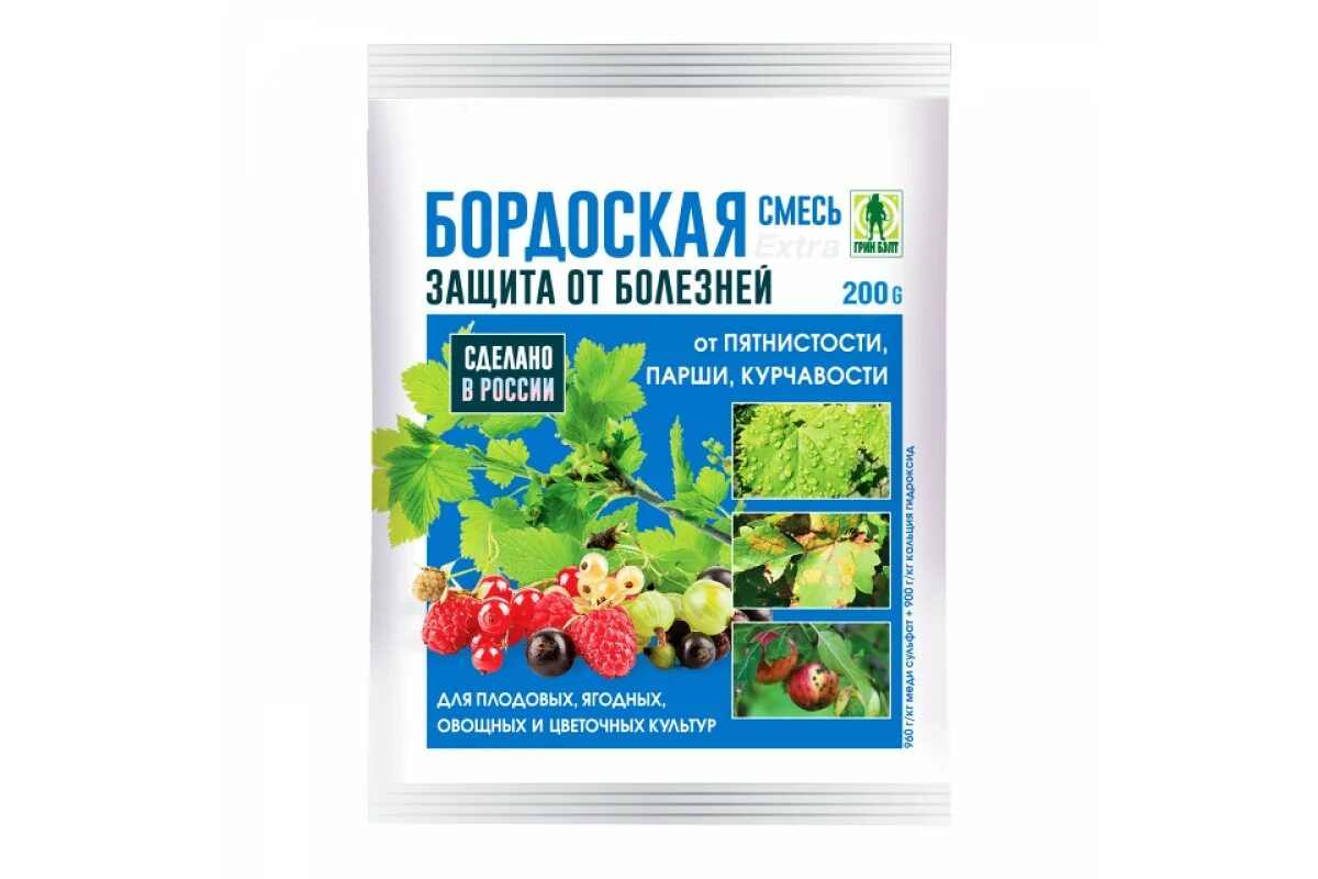 Фазенда от сорняков
