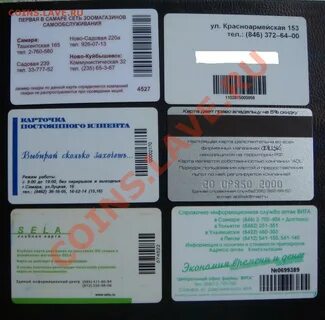 Получить карту спб