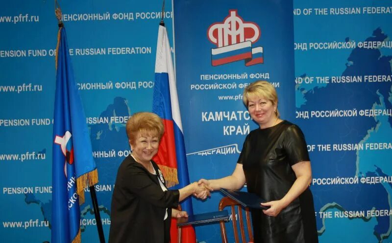Номера телефонов пенсионного фонда в петропавловске камчатском. Социальный фонд камчатского края. Социальный фонд камчатского края. Социальный фонд камчатского края. Пенсионный фонд камчатский край петропавловск -камчатский восьмой км.