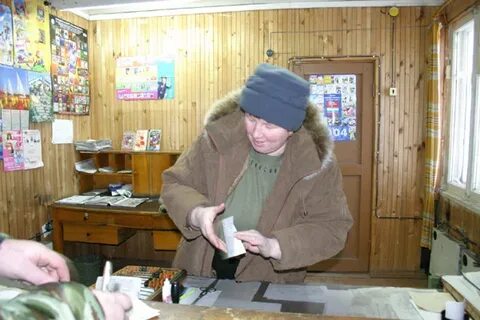 Почта чкаловск