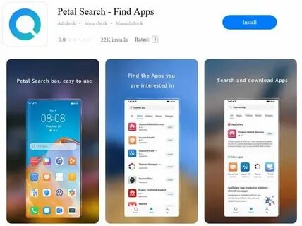 Приложение search что это
