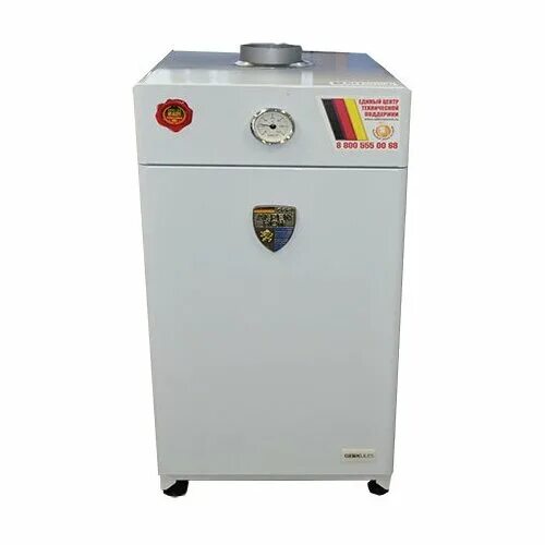 геркулес альпенхоф котел. газовый напольный котел gerkules s 40 alpenhoff (одноконтурный) - 40 квт. котел газовый напольный геркулес. котел gerkules 20 alpenhoff. Alpenhoff gerkules 70 s (plus).