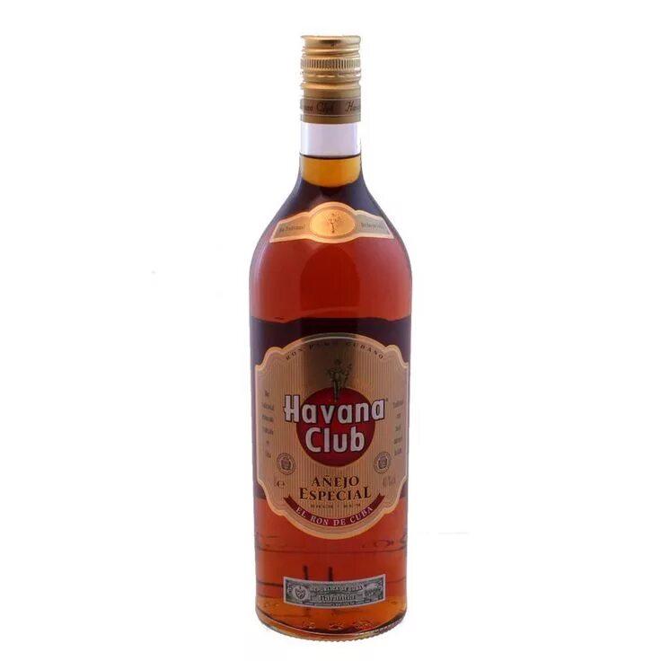 Кубинский гавана клуб. Ром кубинский havana club. Кубинский гавана клуб. Кубинский ром гавана клаб. Ром гавана темный.