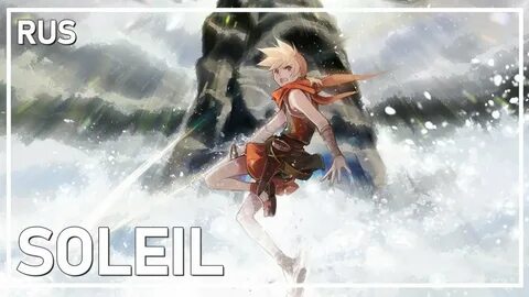 Rus covers