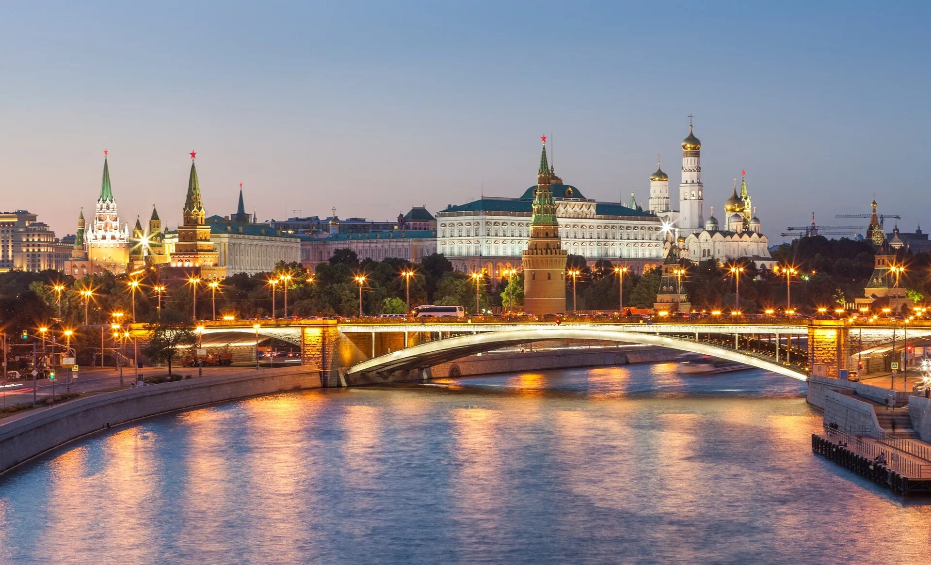 Moscow is well known