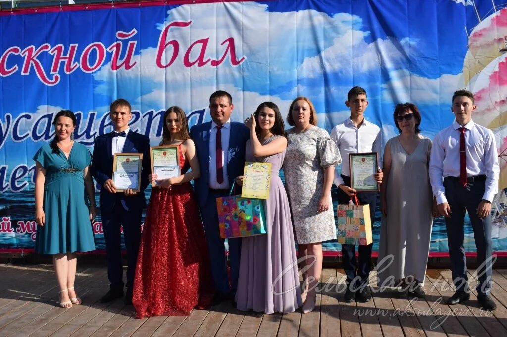 Татарстан деревня аксубаево. Пгт аксубаево. Аксубаево татарстан. Подслушано аксубаево. Уяв 2019 аксубаево.