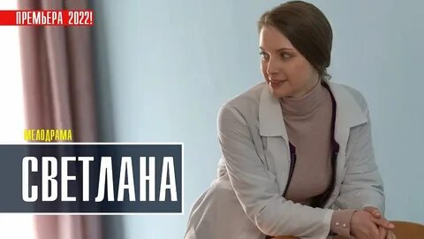 Бесплатные анонсы