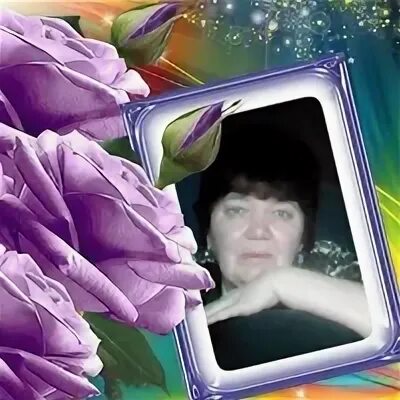 Люба гостева