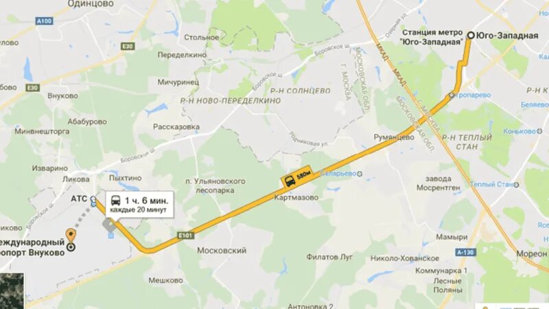 Какой автобус едет до юго западной. Маршрут метро юго западная аэропорт внуково. автобус от аэропорта внуково до метро. метро юго-западная аэропорт внуково автобус. аэропорт внуково метро юго-западная автобус 611.