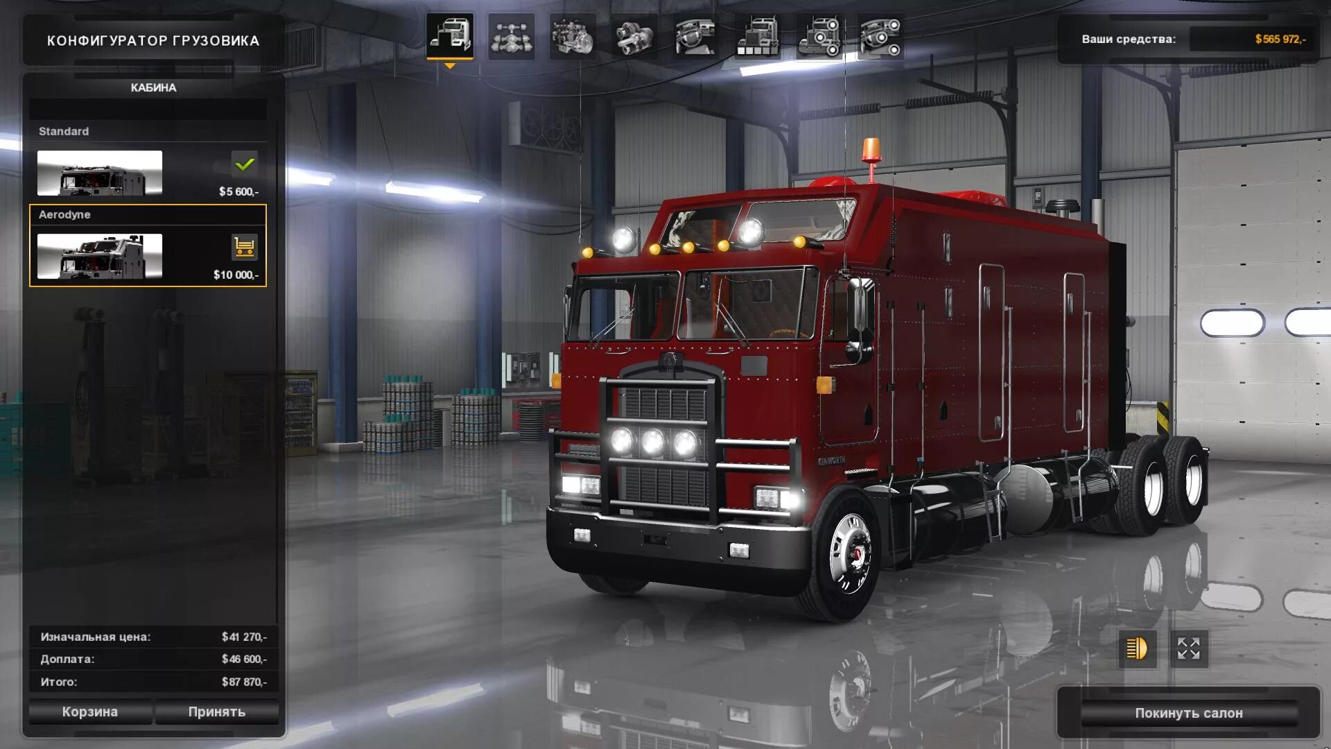 Последняя версия атс. Kenworth k100 ATS. Kenworth k100 long. Kenworth k100 ATS 1.46. Kenworth k104.