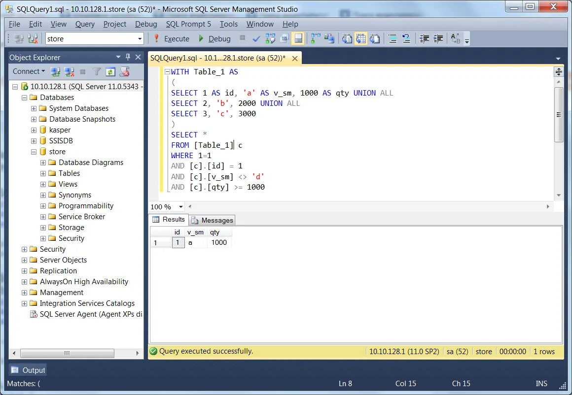 T-SQL И SQL. 1 К 1 SQL. 2 With в SQL. Связь 1 к 1 SQL Management Studio. Debug object