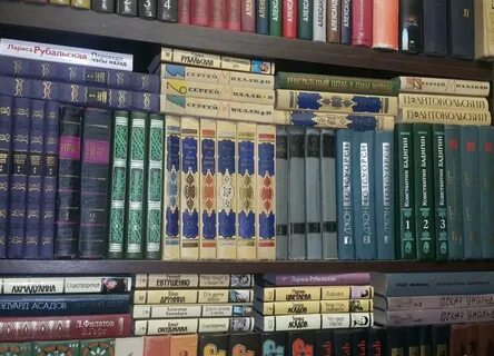 Где можно продать книги в москве