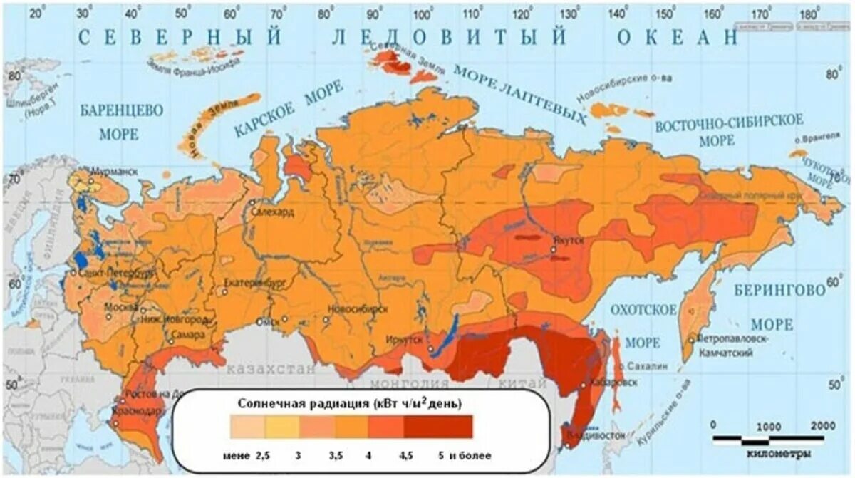 Солнечные области россии. Карта интенсивности солнечного излучения в России. Карта солнечной инсоляции России. Карта солнечной радиации России. Карта солнечного излучения на территории России.