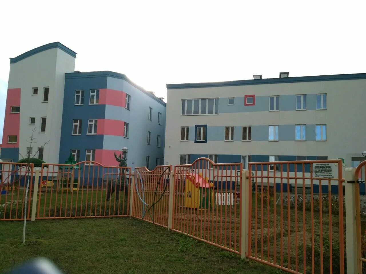 Детский сад на ул санаторная 1. Ясли сад. Гродно ул лиможа. Детский сад новостройка. Детский сад 105 г гродно.