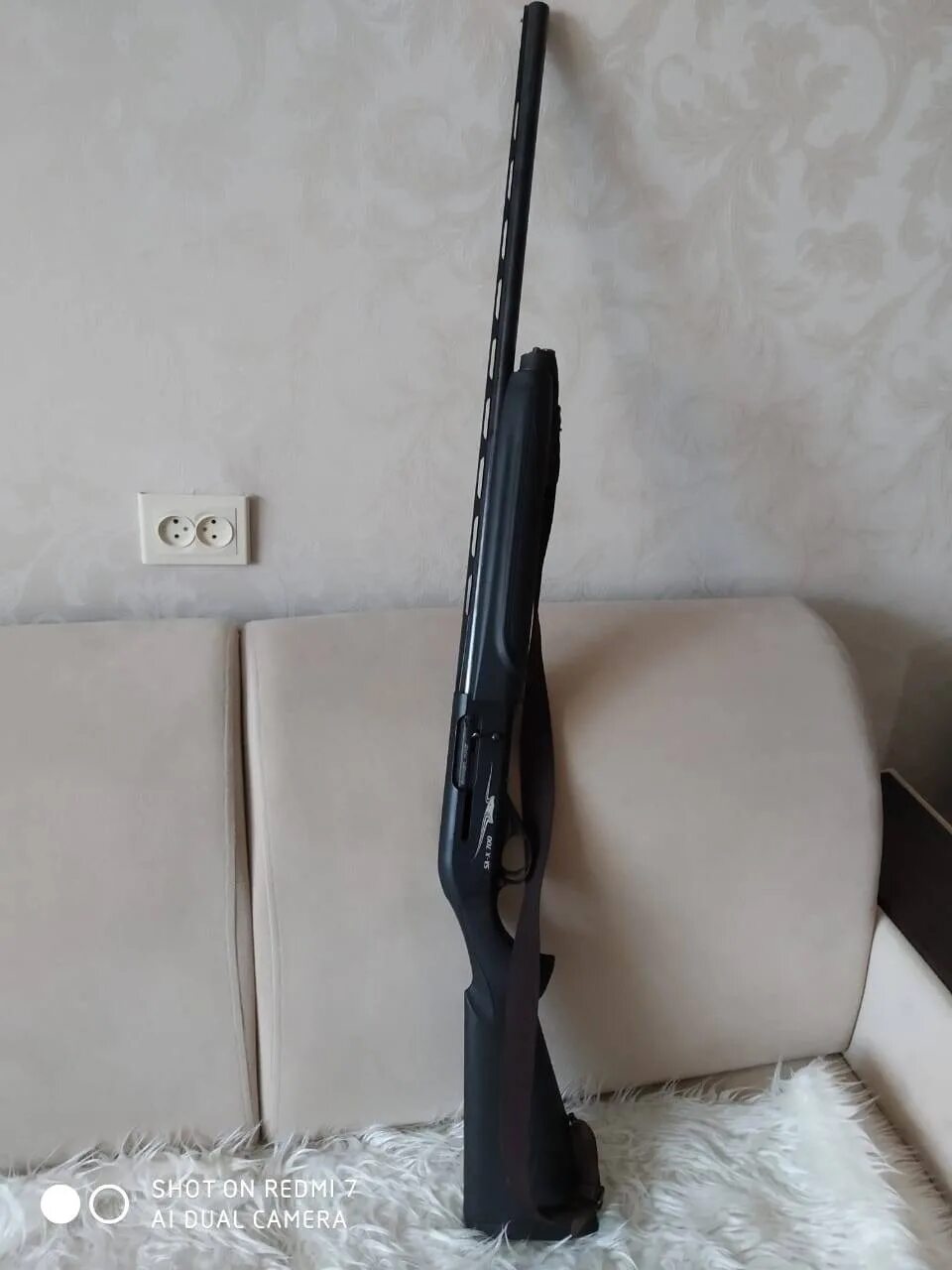 Какую пятизарядку. Какую пятизарядку