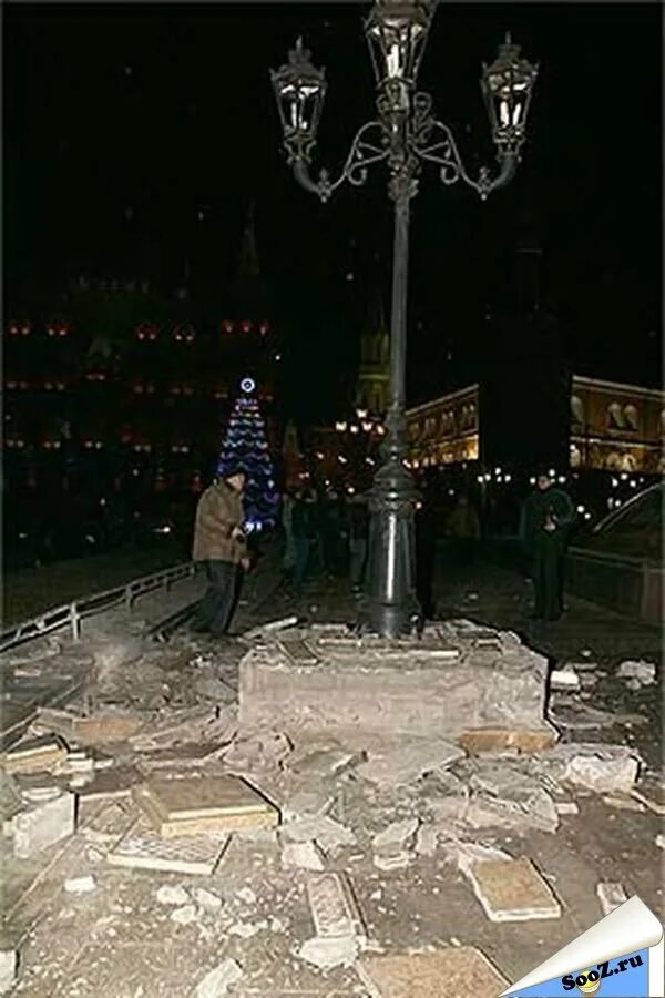Охотный ряд 1999. Охотный ряд 1999. Теракт в тц охотный ряд. Охотный ряд 1999. Теракт на манежной площади 1999.