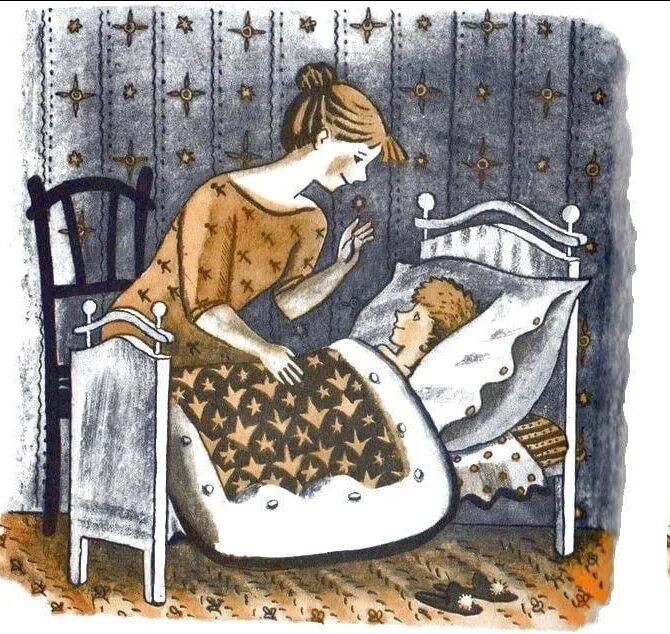 Мать легла спать сыном. Барто перед сном иллюстрации. Барто перед сном стихотворение.
