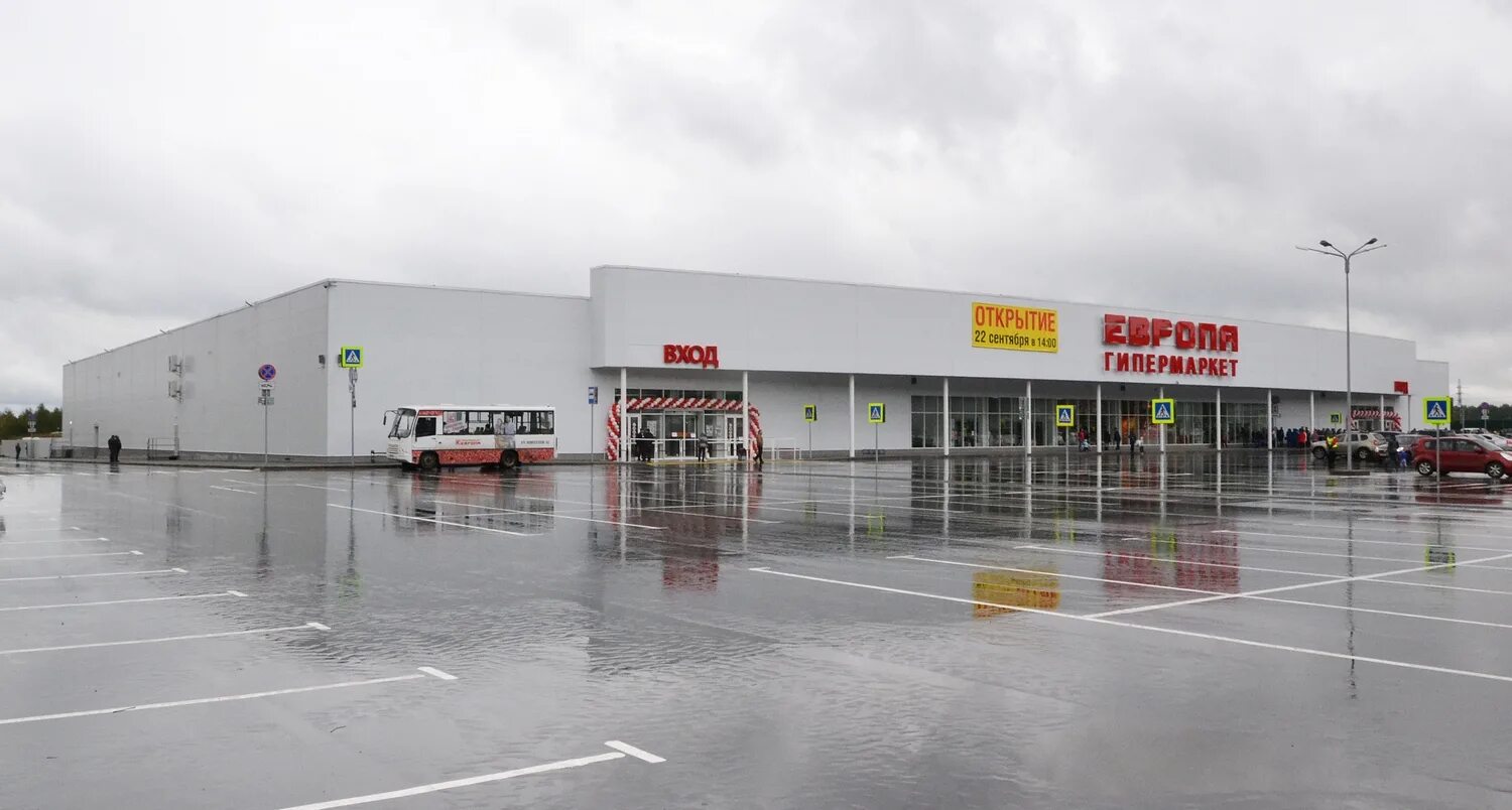 европа рязань график работы. тц европа рязань новоселов 62. европа магазин рязань. тц европа рязань советской армии. европа 49 рязань.