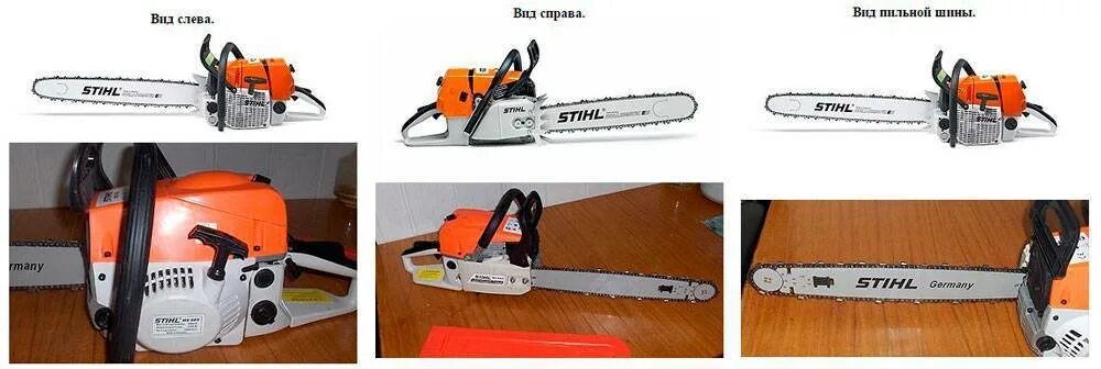 Штиль 180 как отличить. Бензопила Stihl MS 660. Бензопила штиль 660 Китай.