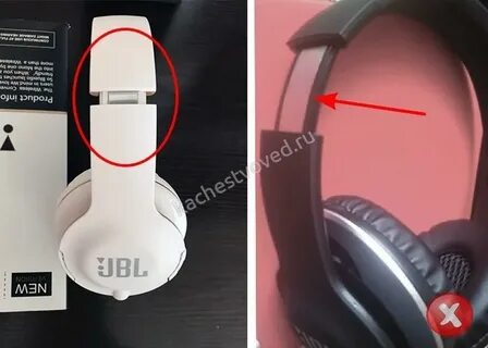 Как проверить оригинальность наушников jbl по серийному