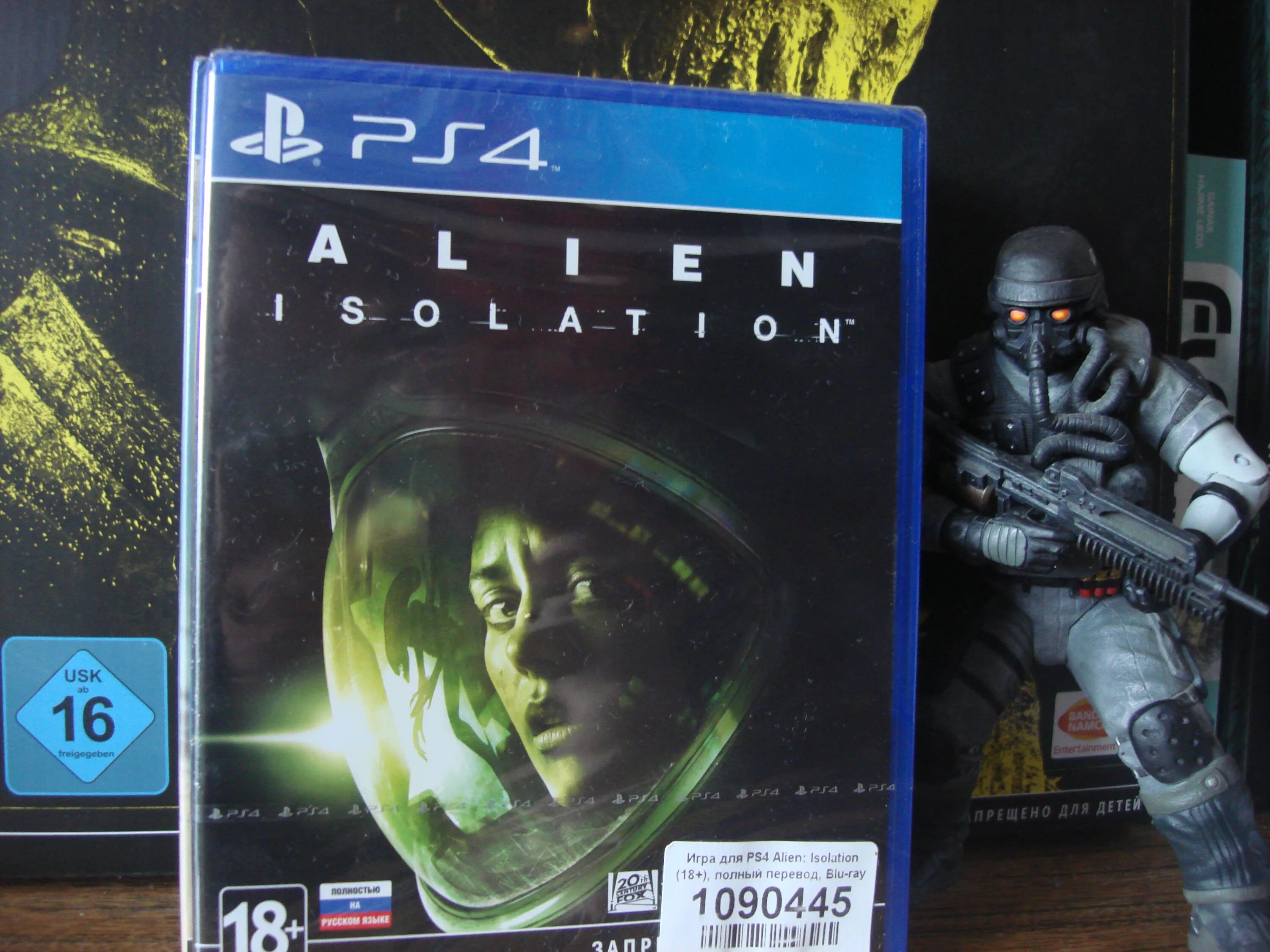 Игра для ps4 Alien: Isolation. Alien Isolation Sony ps4. Alien Isolation ps4 Avito. Alien Isolation диск на ПС 4. Продать игры ps4