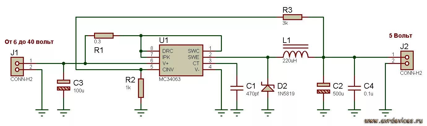 Питание usb вольт. 34063 DC/DC понижающий. DC-DC преобразователь 34063. Преобразователь DC-DC на микросхеме mc34063. DC-DC преобразователь понижающий mc34063.