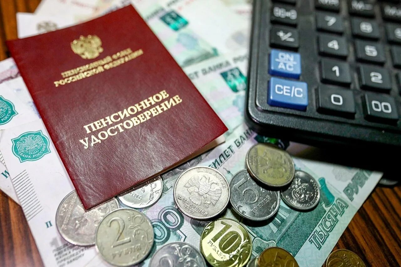 Пенсия работающим пенсионерам с января 2024