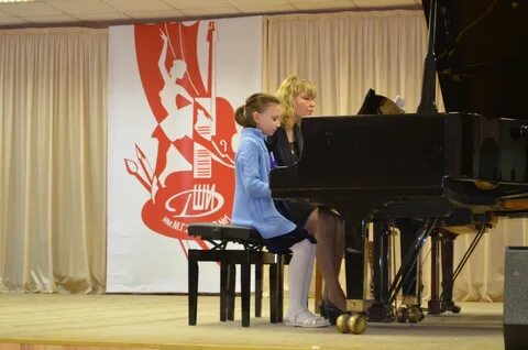 Мбу до детская школа искусств