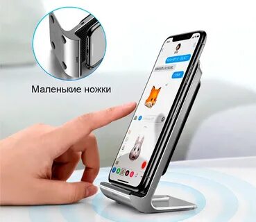 Baseus зарядка