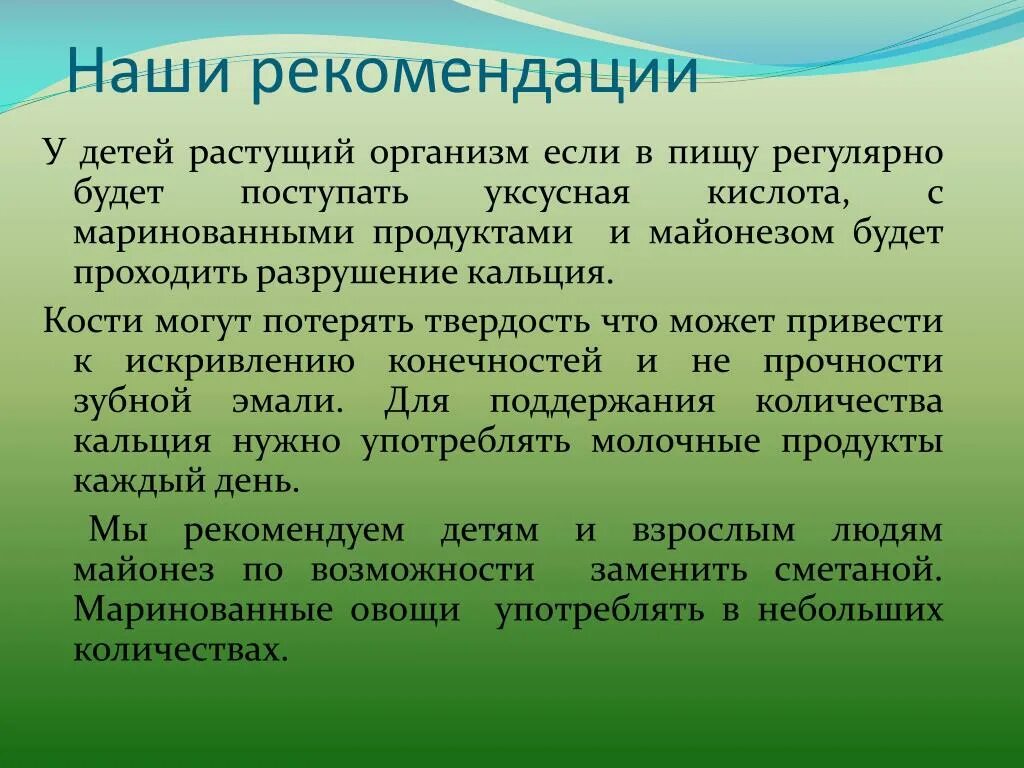 Марсельская лихорадка. Переносчики лихорадки скалистых гор. Антропонозный тип жёлтой лихорадки. Марсельская лихорадка дифференциальная диагностика. Марсельская лихорадка.