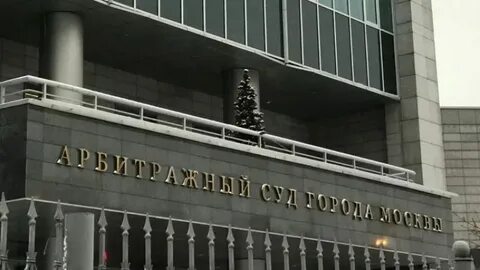 А также по иным причинам