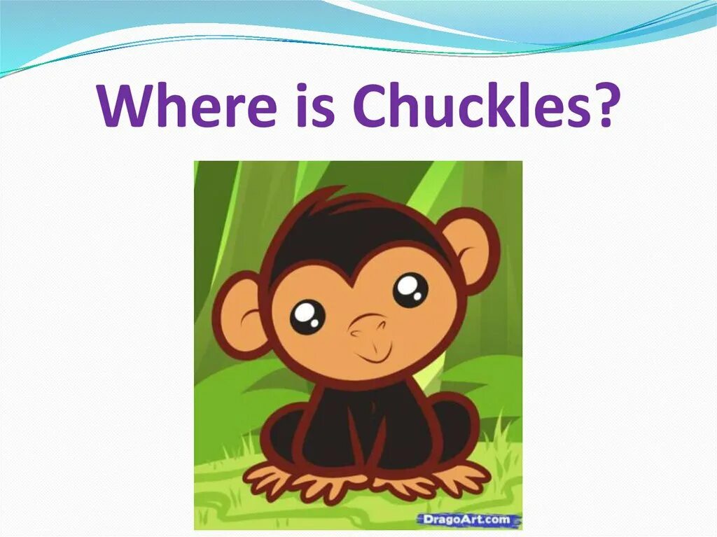 How is chuckles. Where is chuckles презентация 2 класс. презентация на тему - where is chuckles. английский язык chuckles. where chuckles 2 класс.