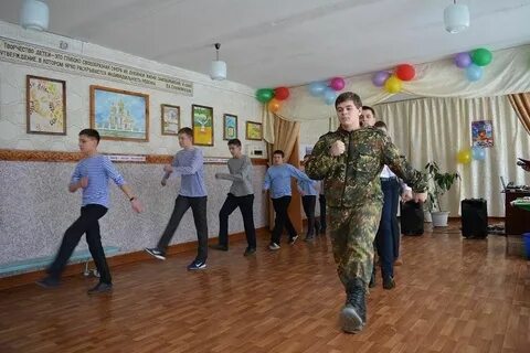 Конкурсная программа для молодежи на 23 февраля