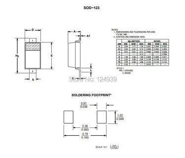 Sod корпус размеры