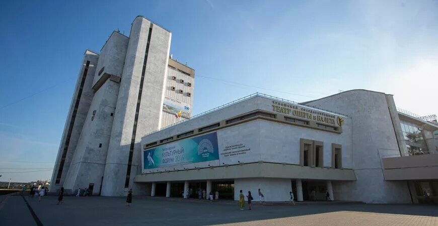чувашский государственный театр оперы и балета чебоксары. оперы и балета чебоксары. чувашский государственный театр оперы и балета чебоксары. здание. оперы и балета чебоксары.
