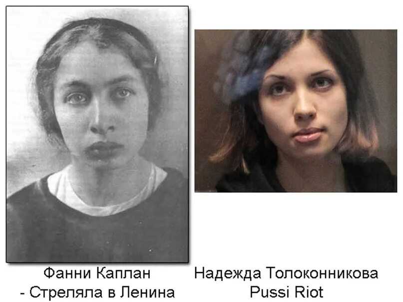 Фанни ефимовна каплан. Фанни ефимовна каплан. Фанни фейга хаимовна каплан. Фанни ефимовна каплан. Фанни фейга хаимовна каплан.