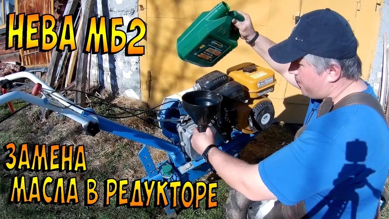 Замена двигателя 182 F на мотоблок ОКА - YouTube