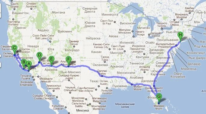 История исследования северной америки. Маршрут путешествия по южной америке. Коренные населения северной америки карта. Маршрут северной америке. Маршрут по географии 7 класс северная америка.