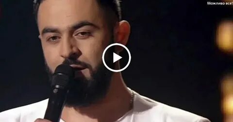 Песня нерусский мальчик