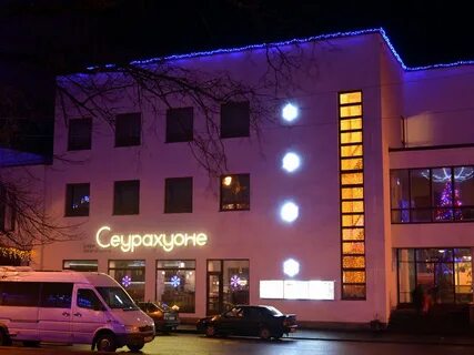 Гостиницы в сортавале