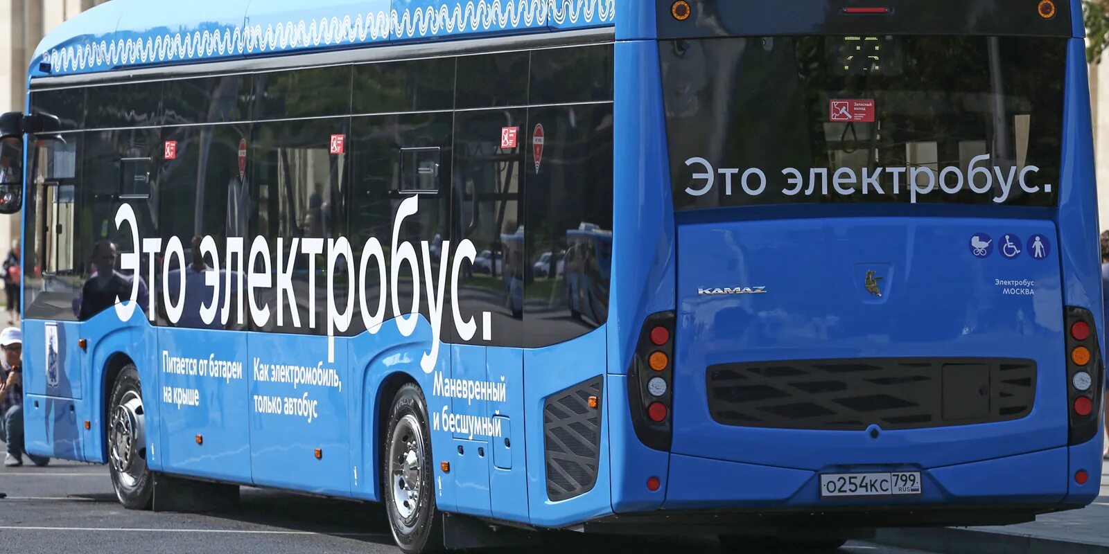 Электробус 1 маршрут. Электробус москва. электробус с511. электробус возле метро. электробус 763 маршрут.